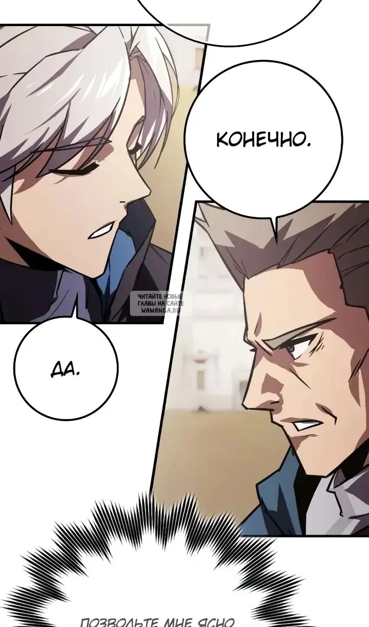 Page 109.000