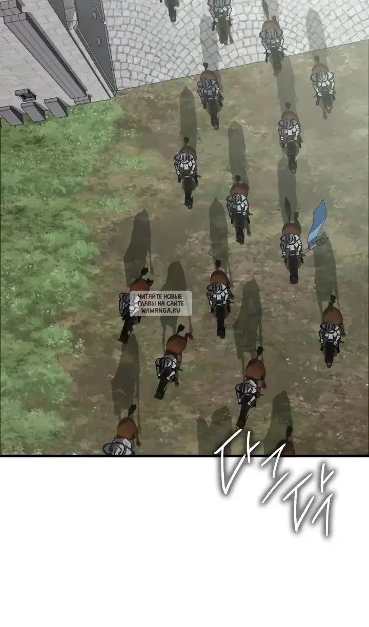 Page 109.000