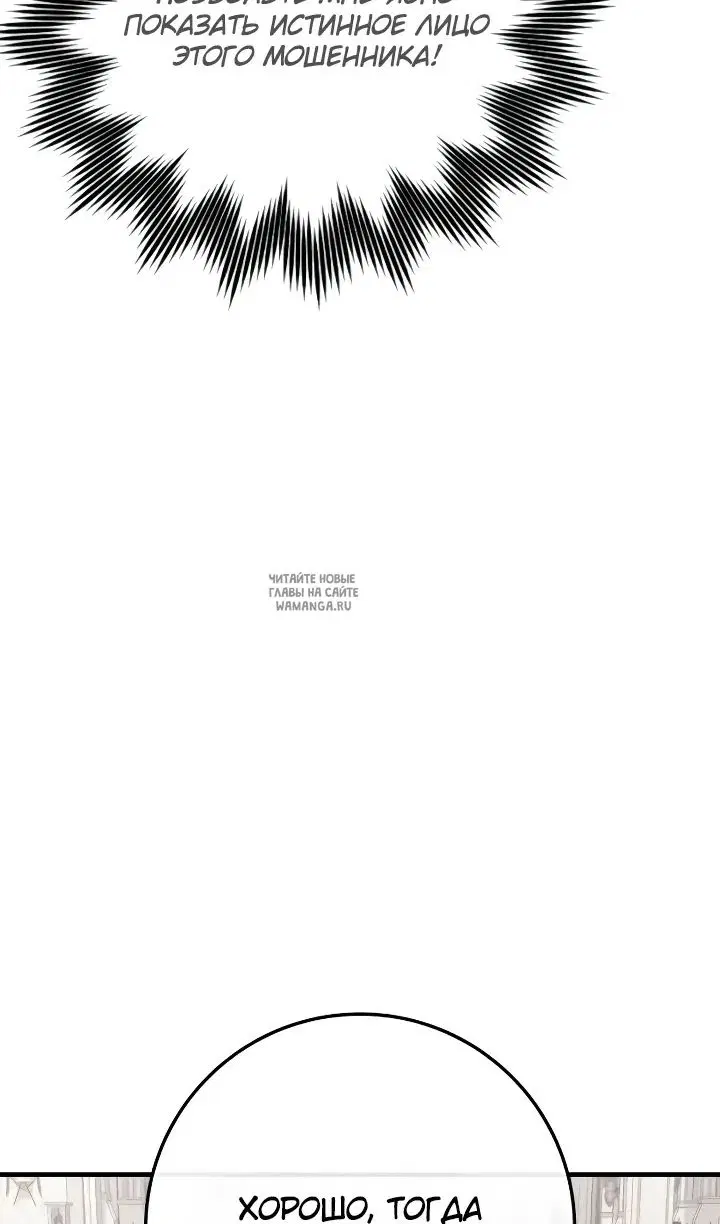 Page 110.000