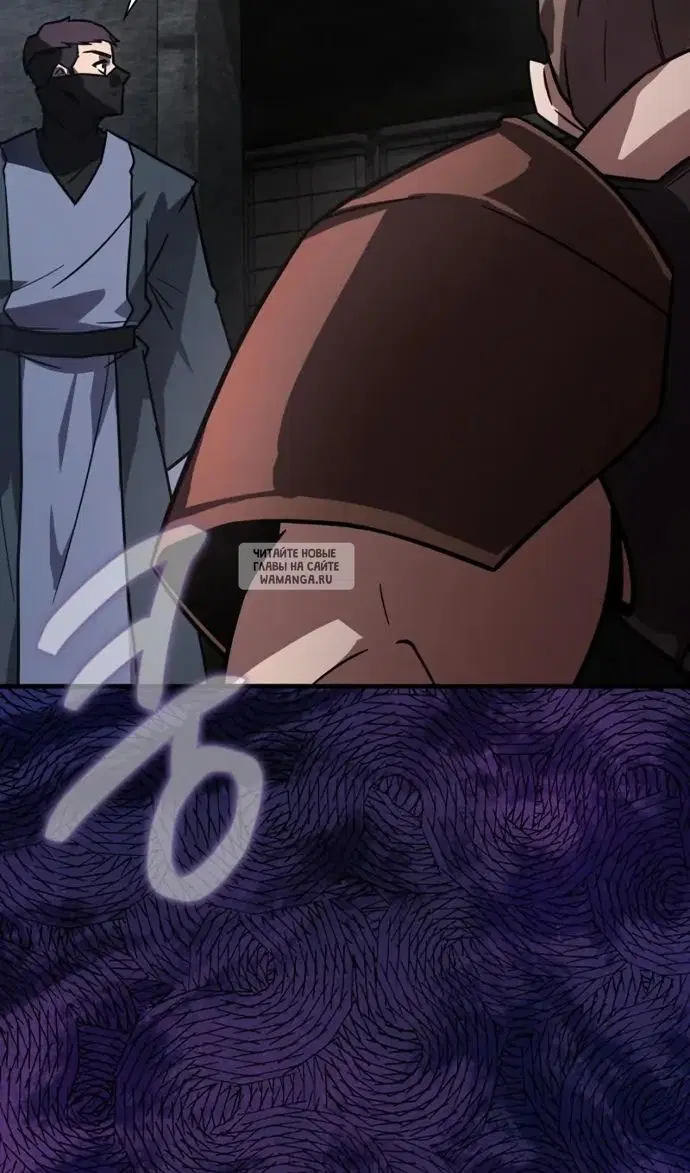 Page 111.000