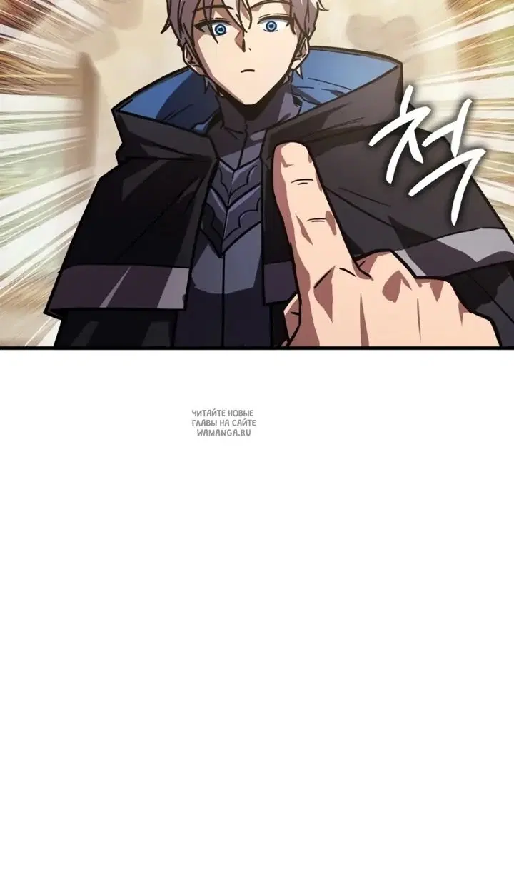 Page 111.000
