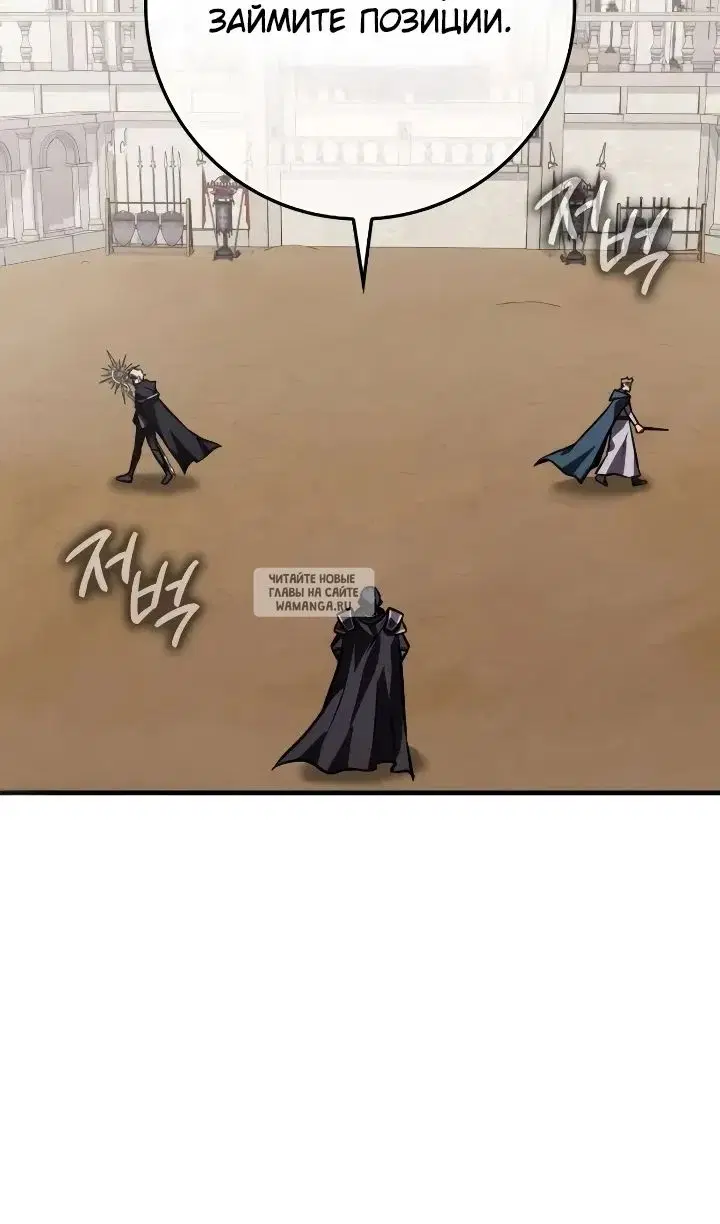 Page 111.000