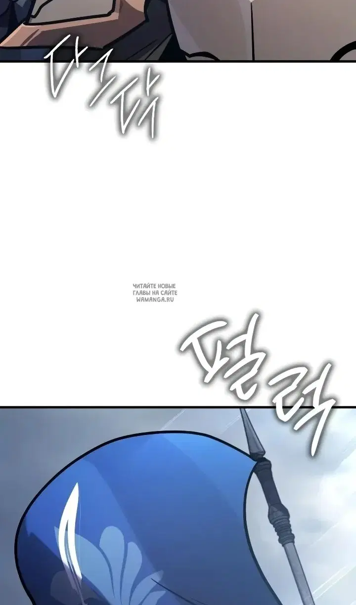 Page 111.000