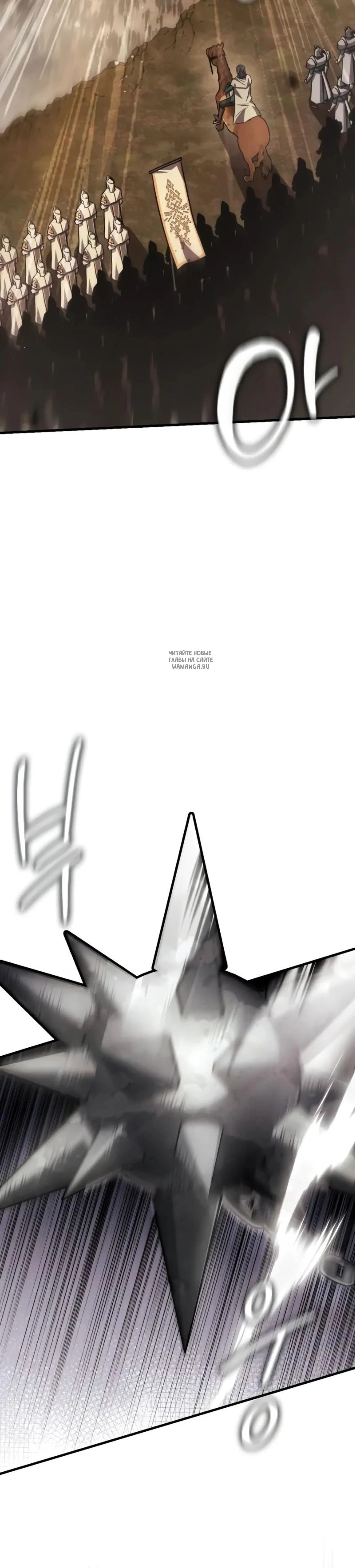 Page 11.001