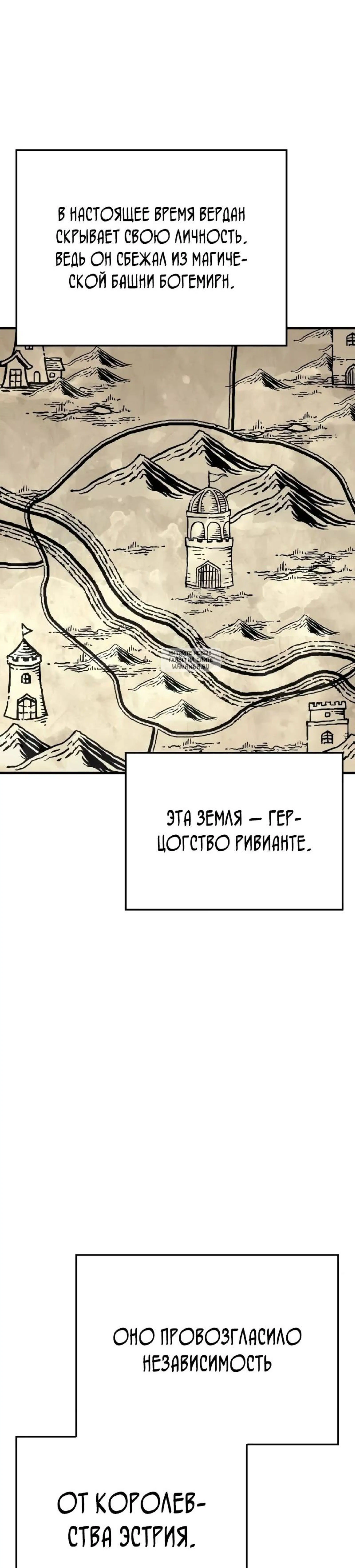 Page 11.001