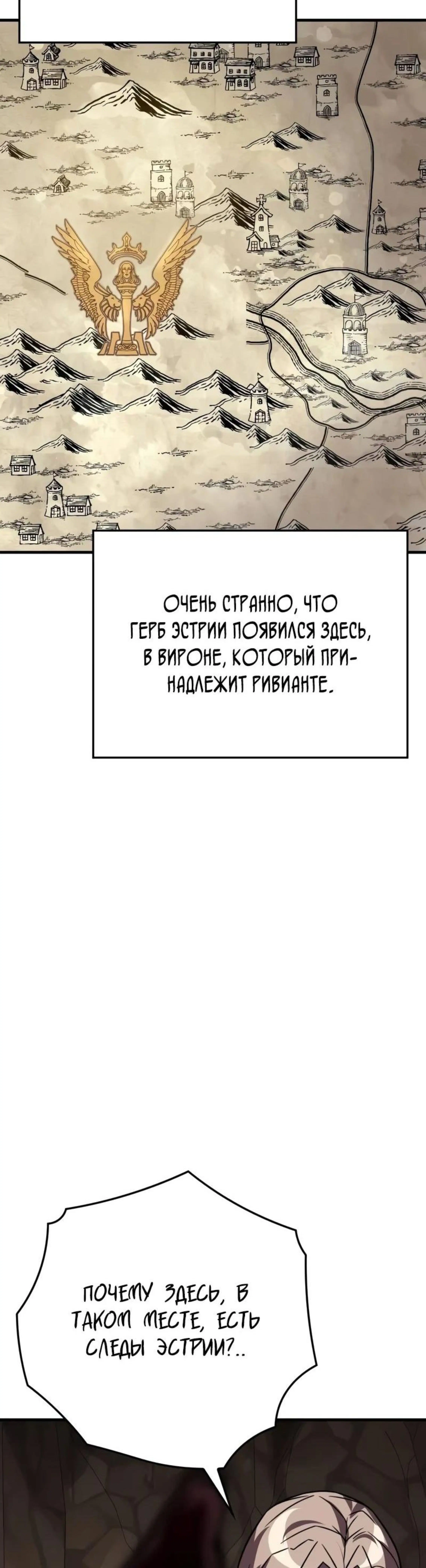 Page 11.002