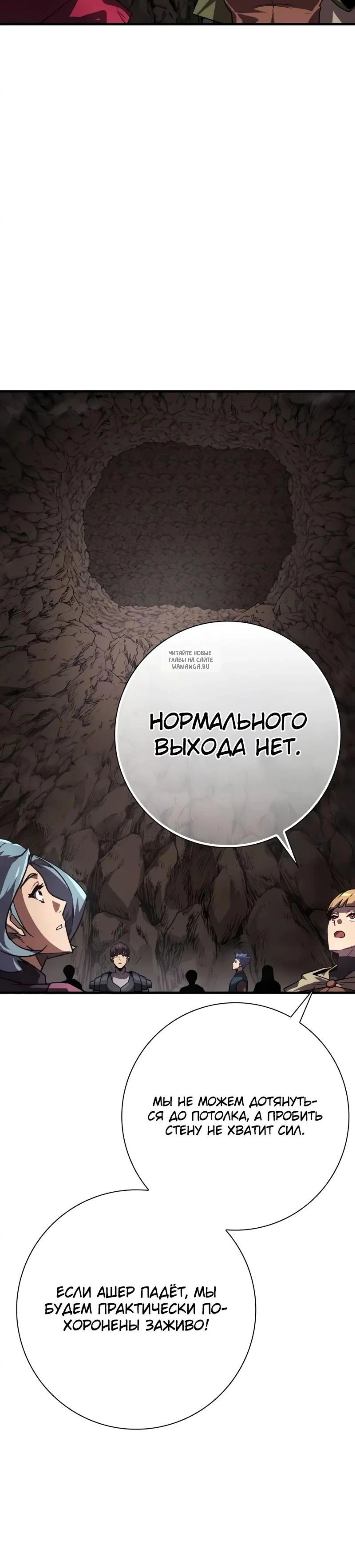Page 11.001