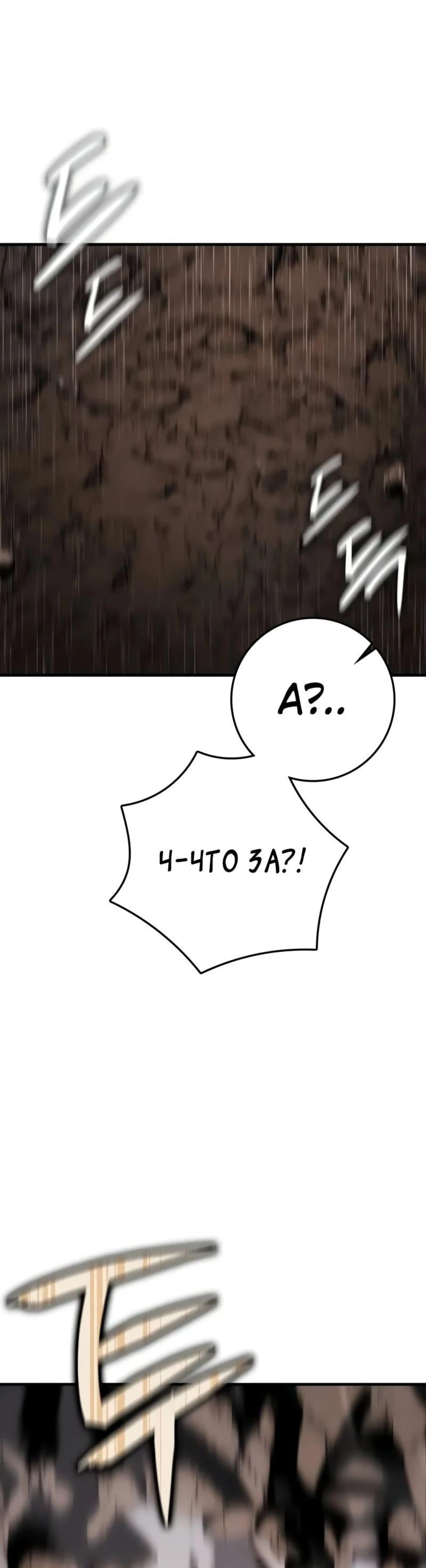 Page 11.002