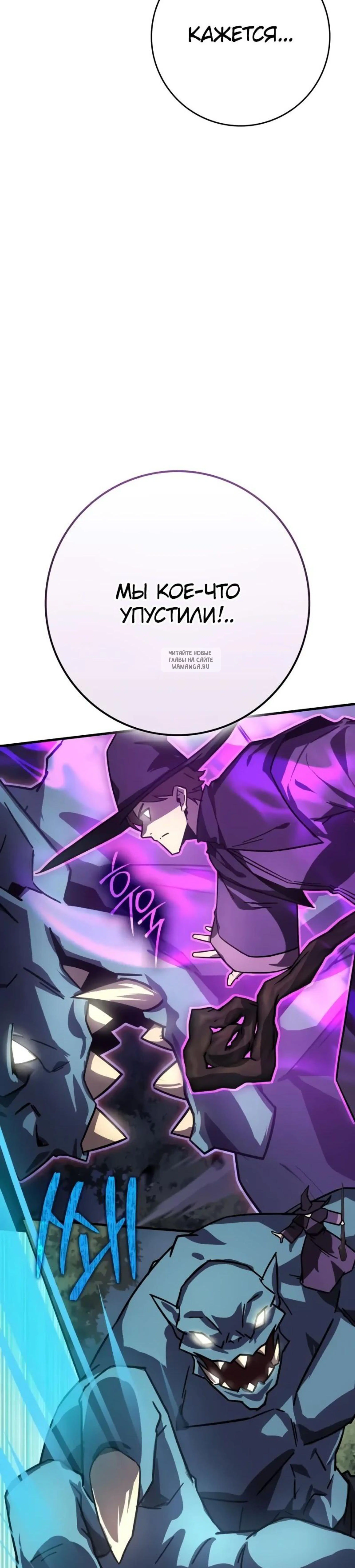 Page 11.001