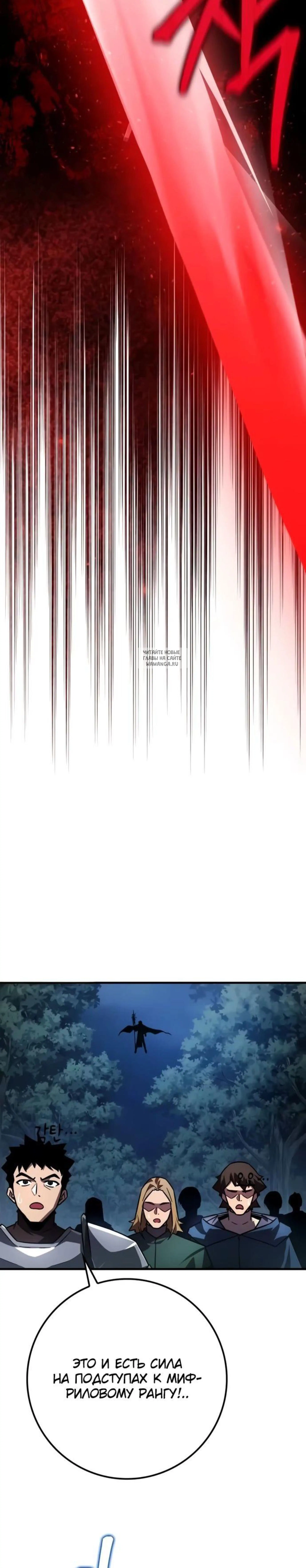 Page 11.001