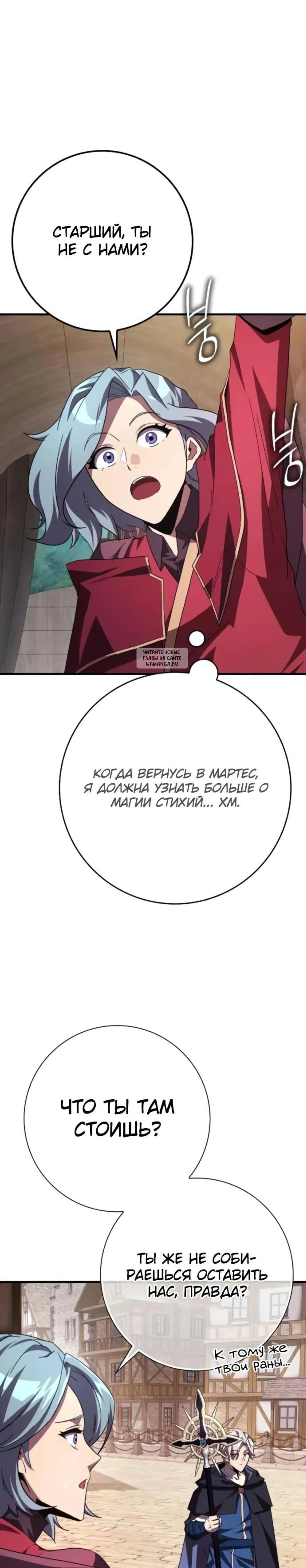 Page 11.001