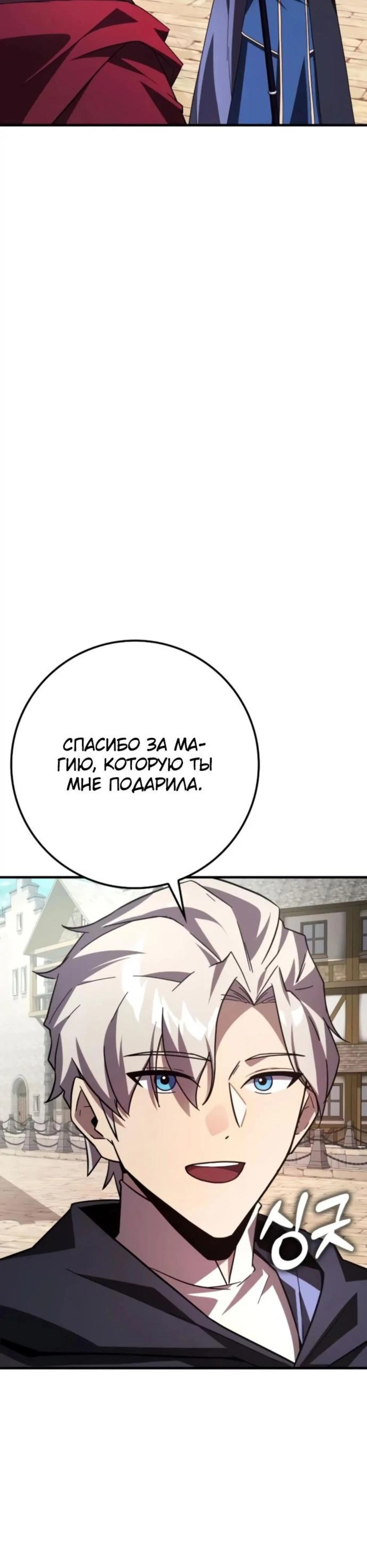 Page 11.002
