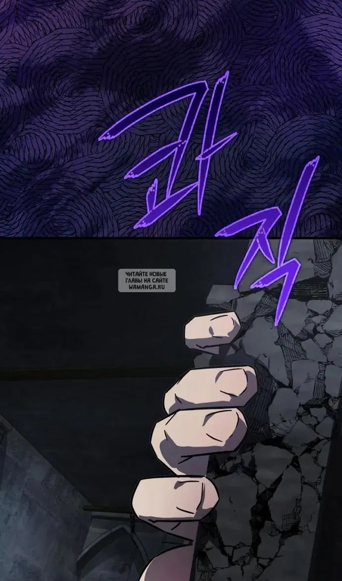 Page 112.000