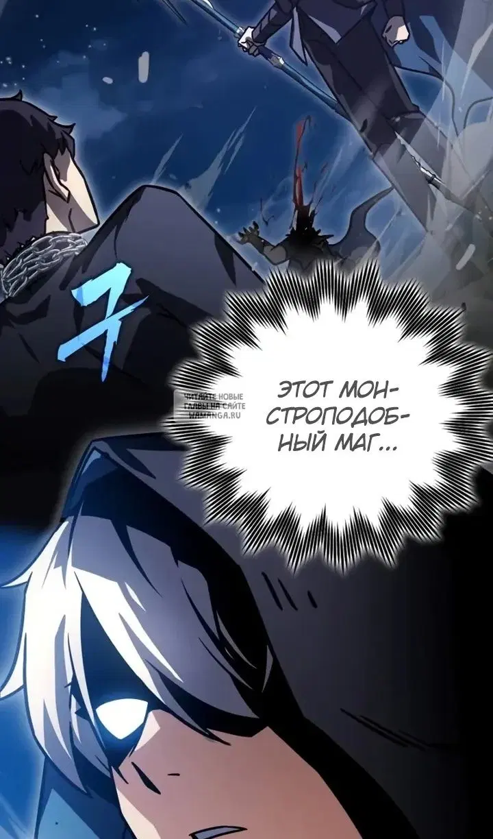 Page 112.000