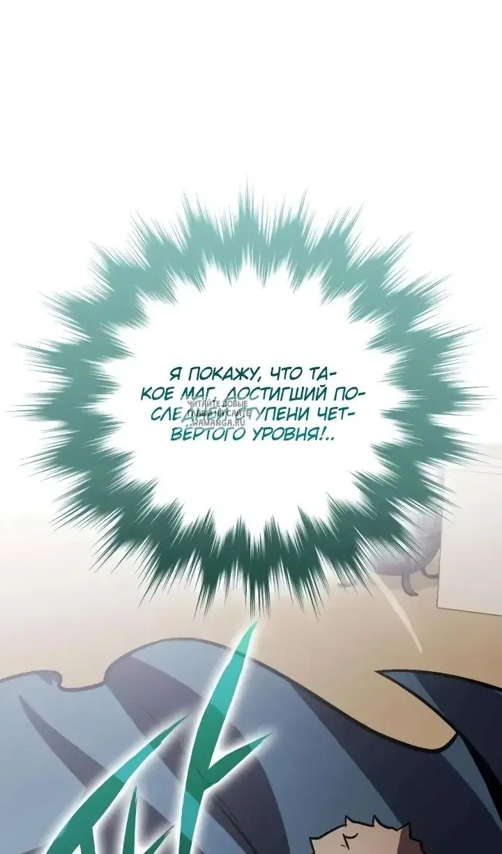 Page 112.000