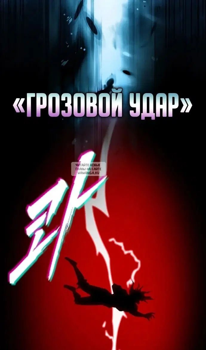 Page 113.000