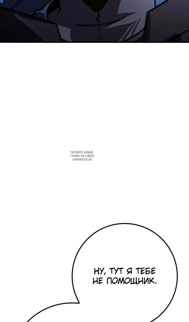 Page 113.000