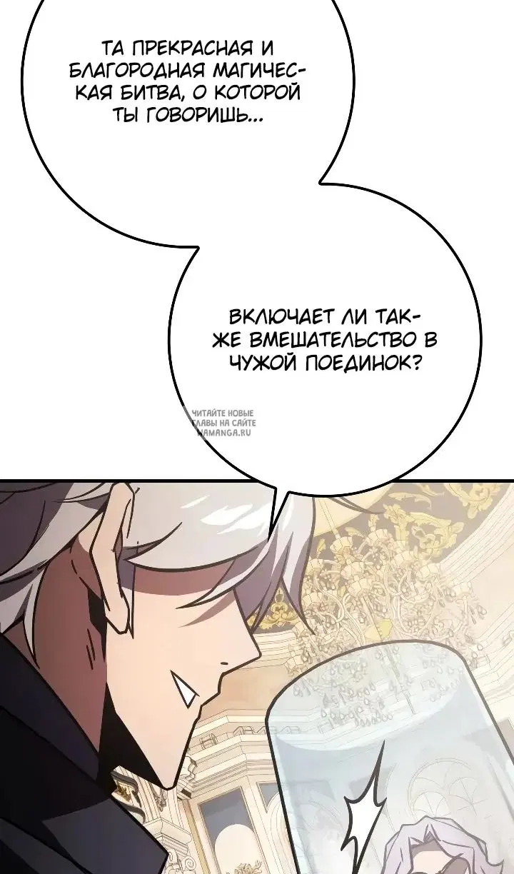 Page 113.000