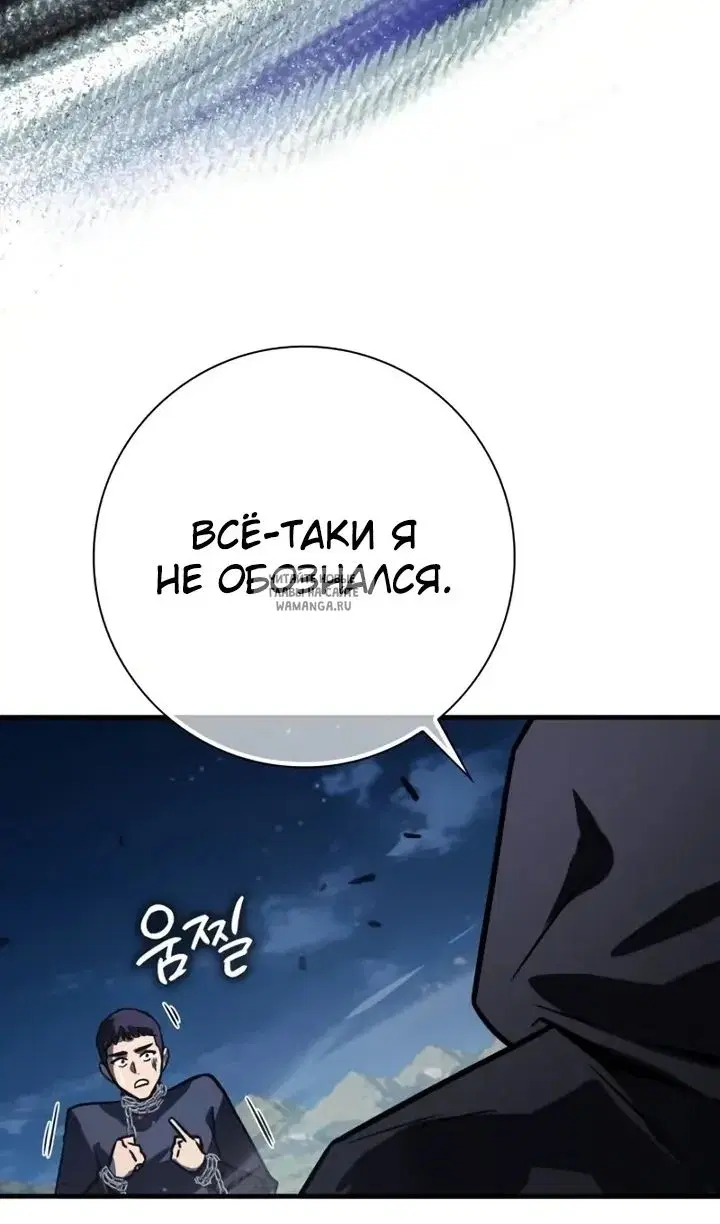 Page 114.000