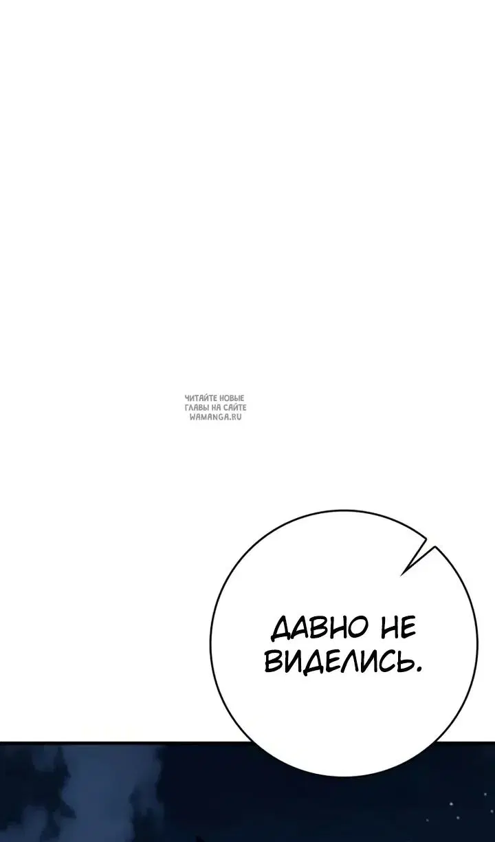 Page 115.000