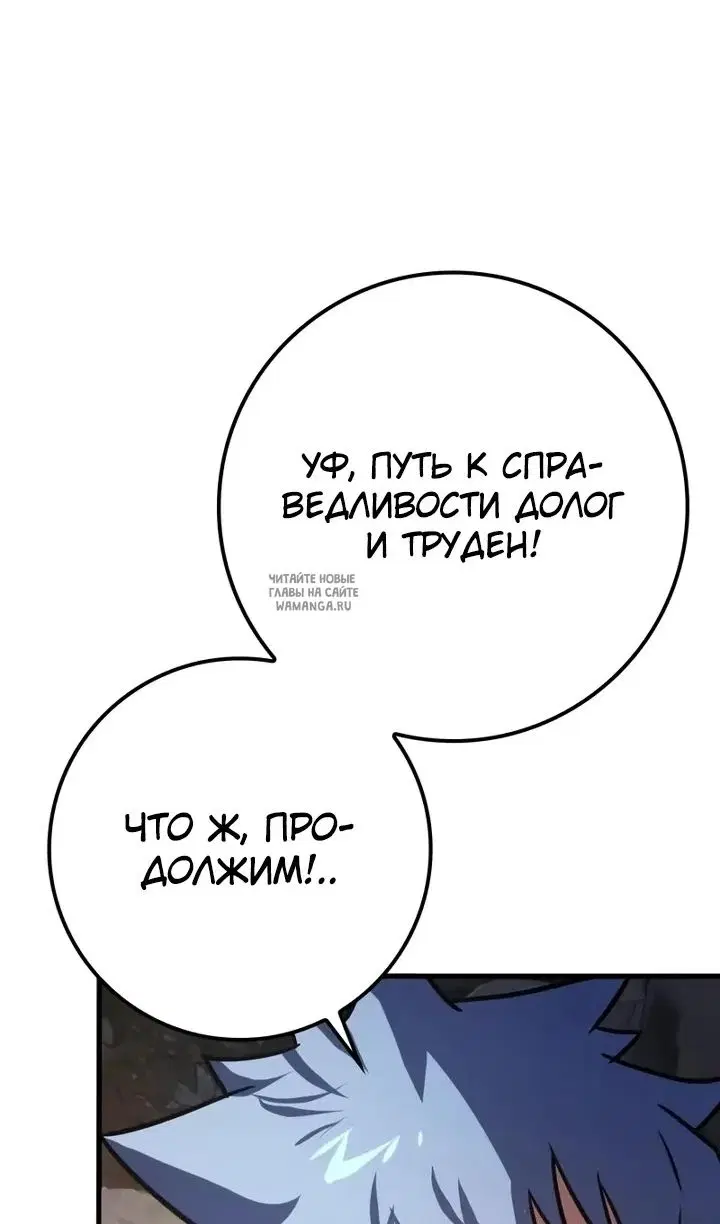 Page 115.000