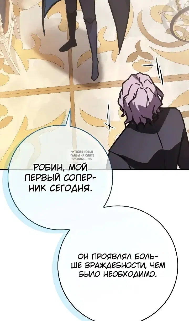 Page 116.000