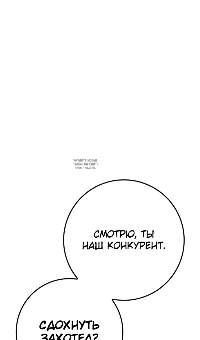 Page 117.000