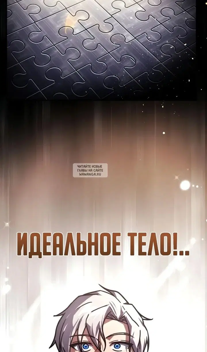 Page 117.000