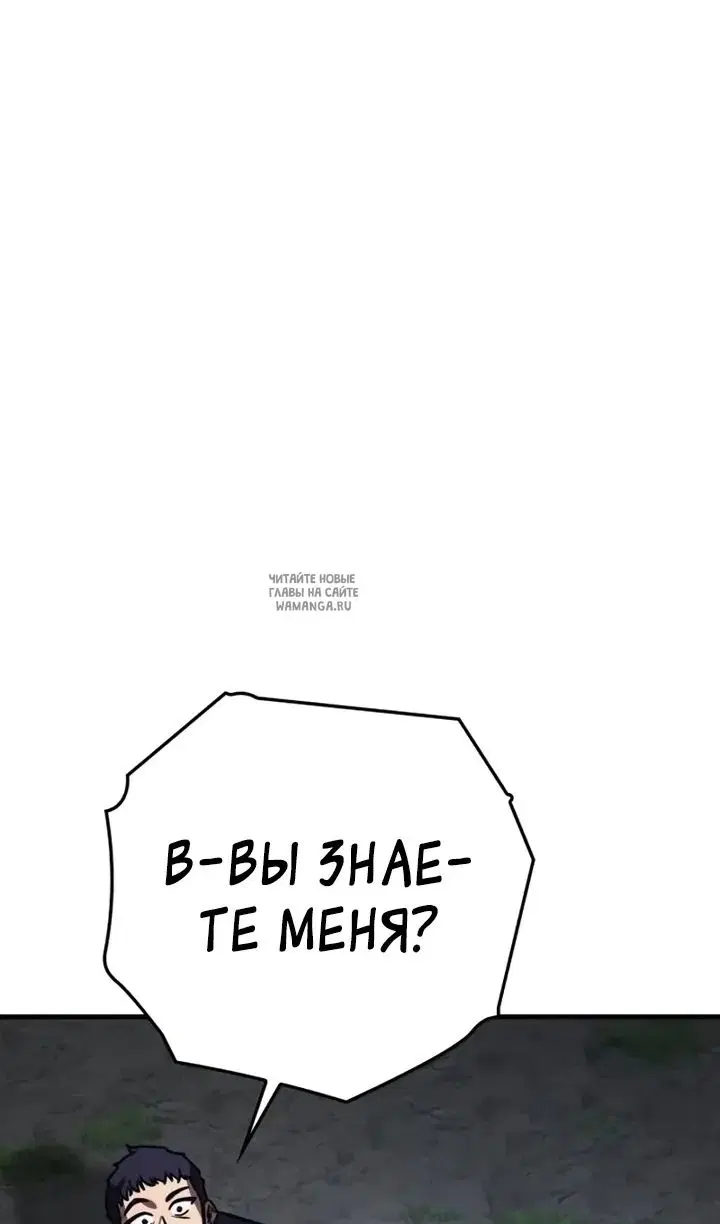 Page 117.000