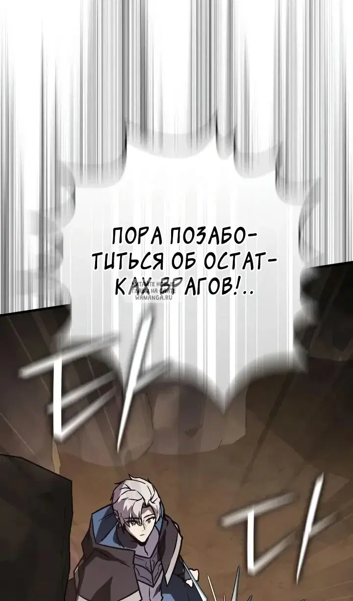 Page 117.000