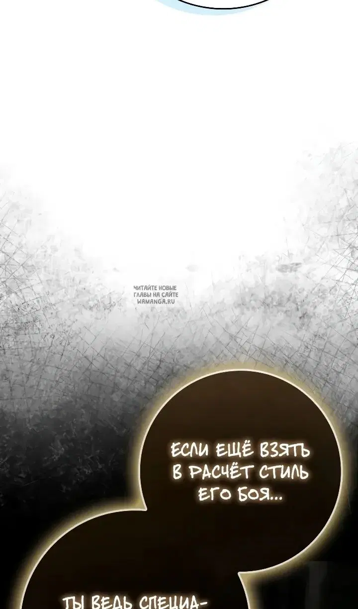 Page 117.000