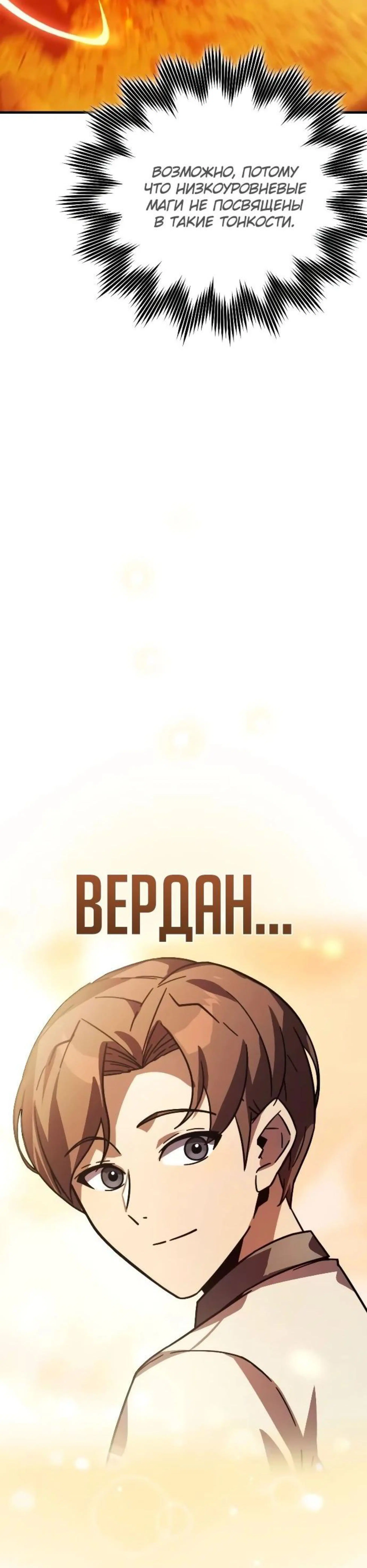 Page 1.002