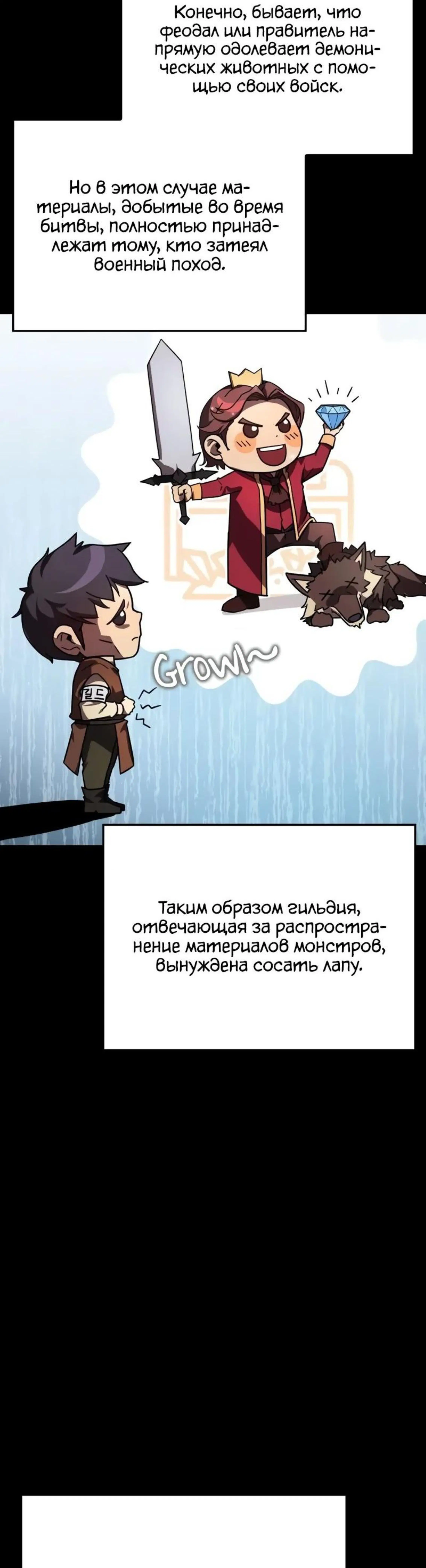 Page 1.002