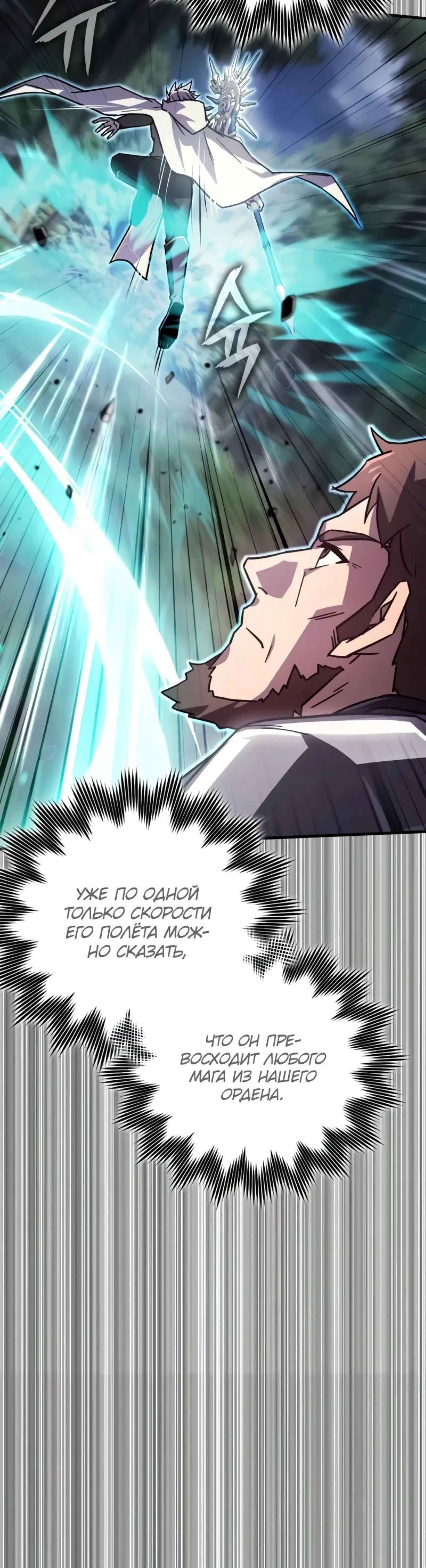 Page 1.002