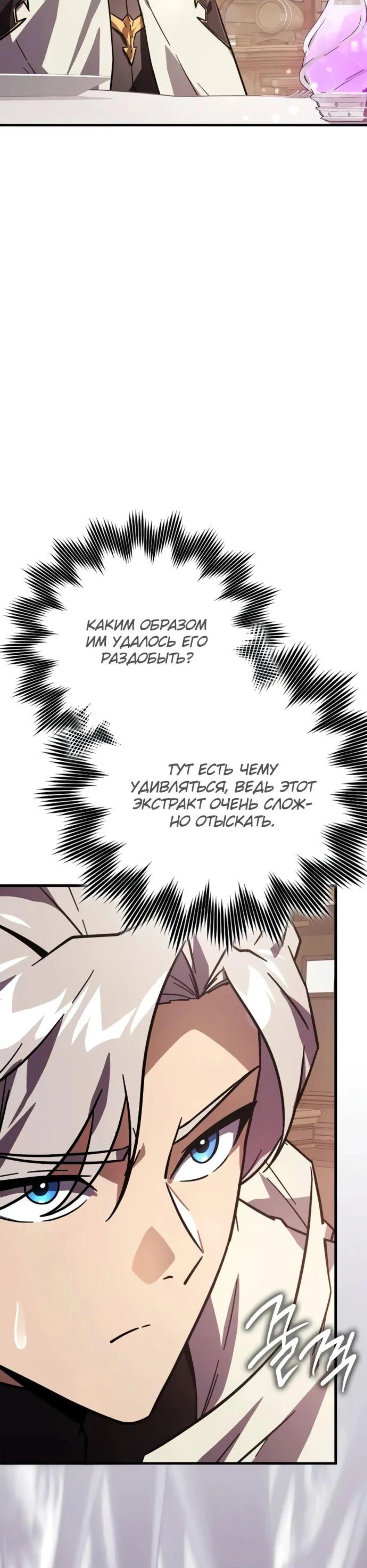 Page 1.002