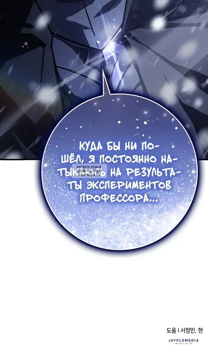 Page 118.000