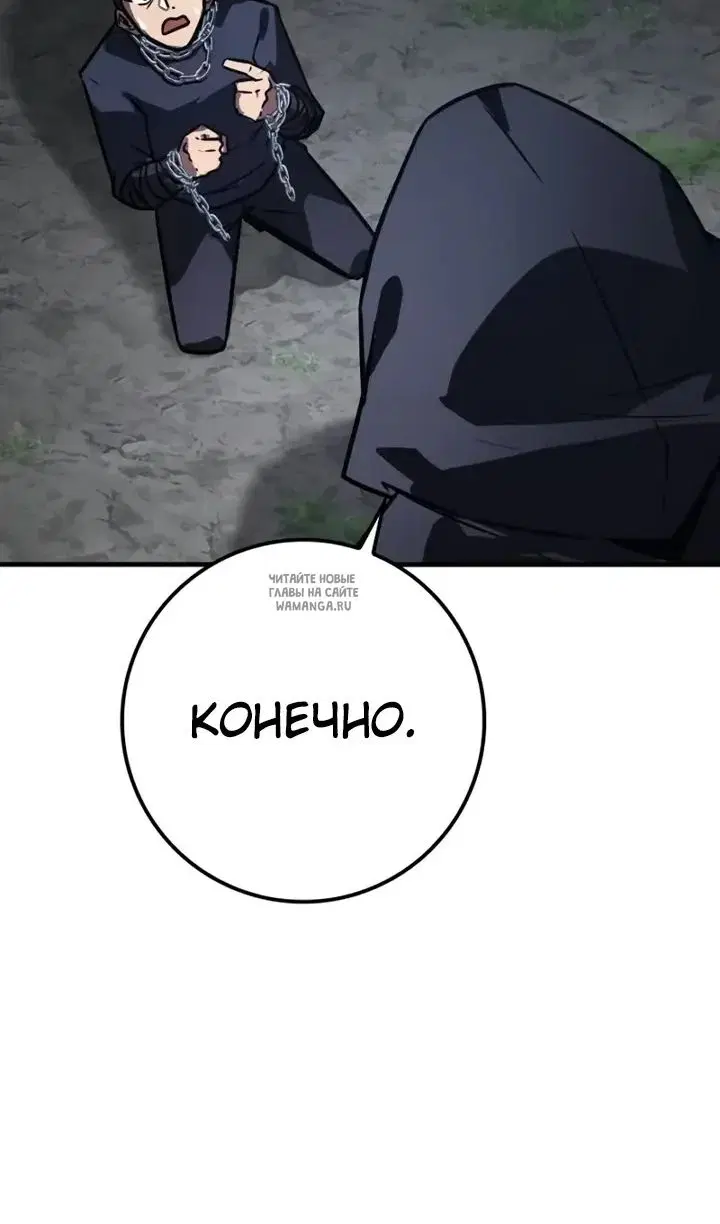 Page 118.000