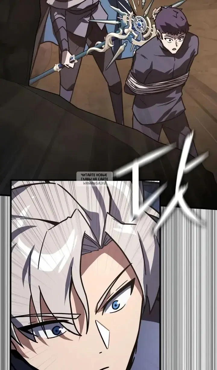 Page 118.000