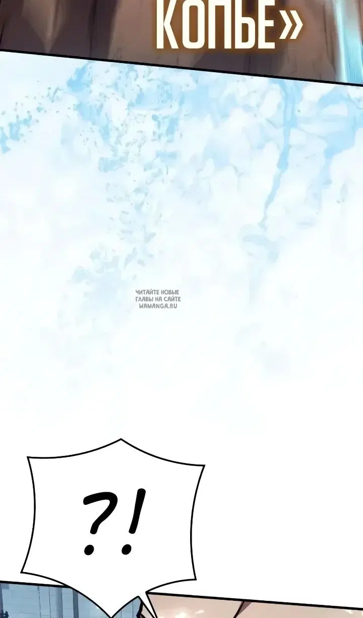 Page 118.000