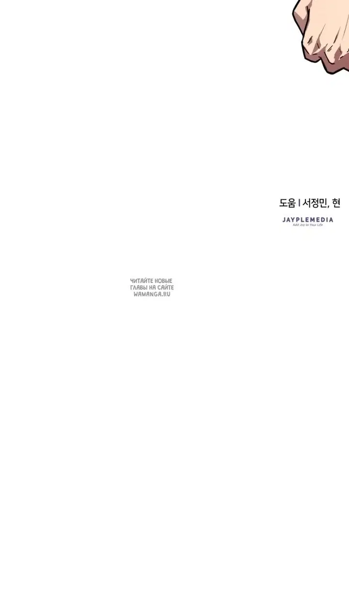Page 119.000