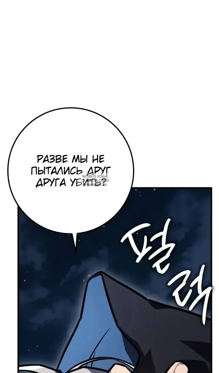 Page 119.000