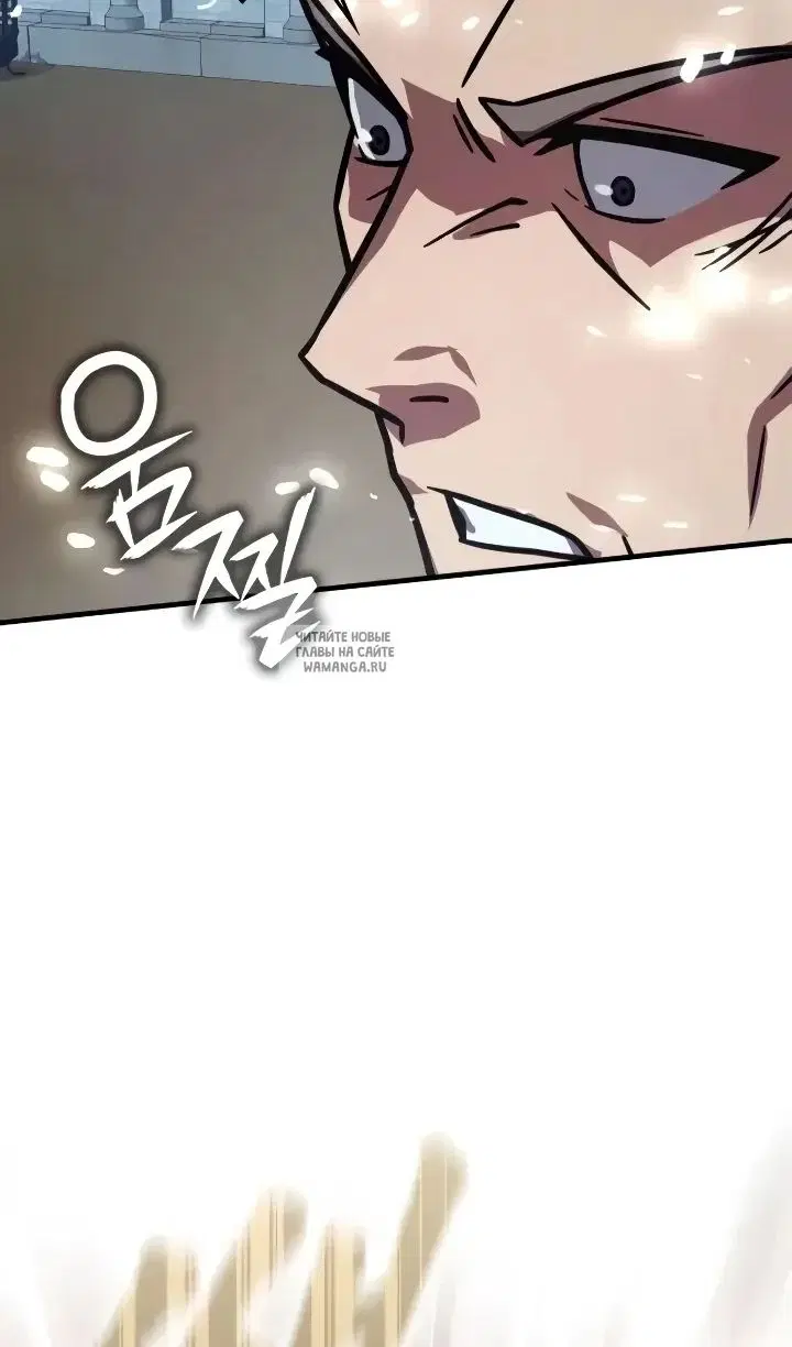 Page 119.000