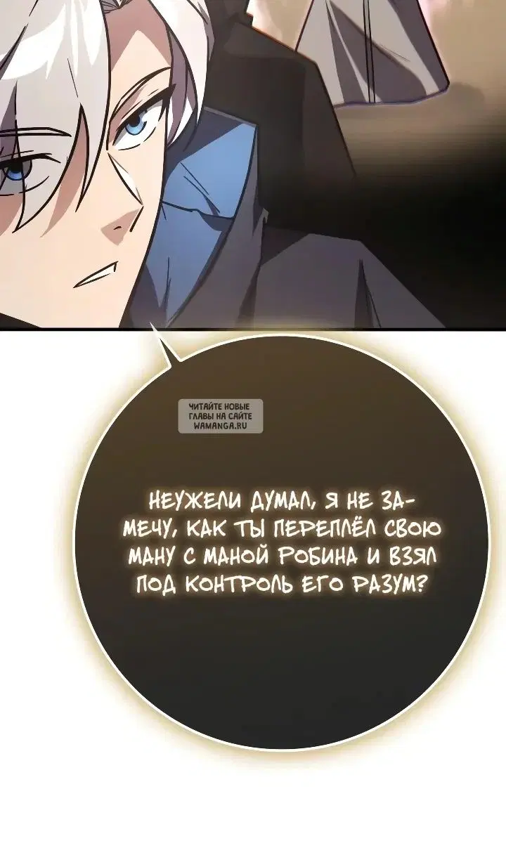 Page 119.000