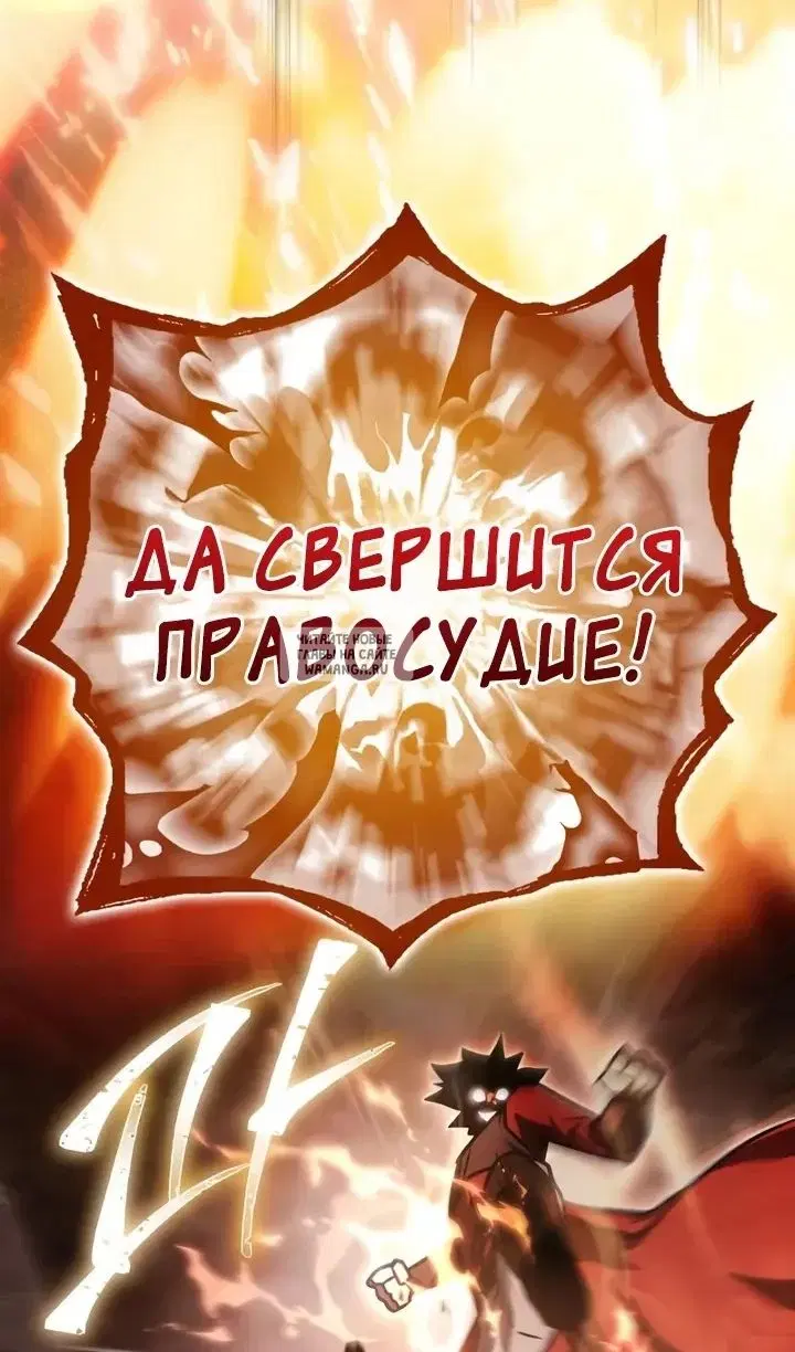 Page 121.000
