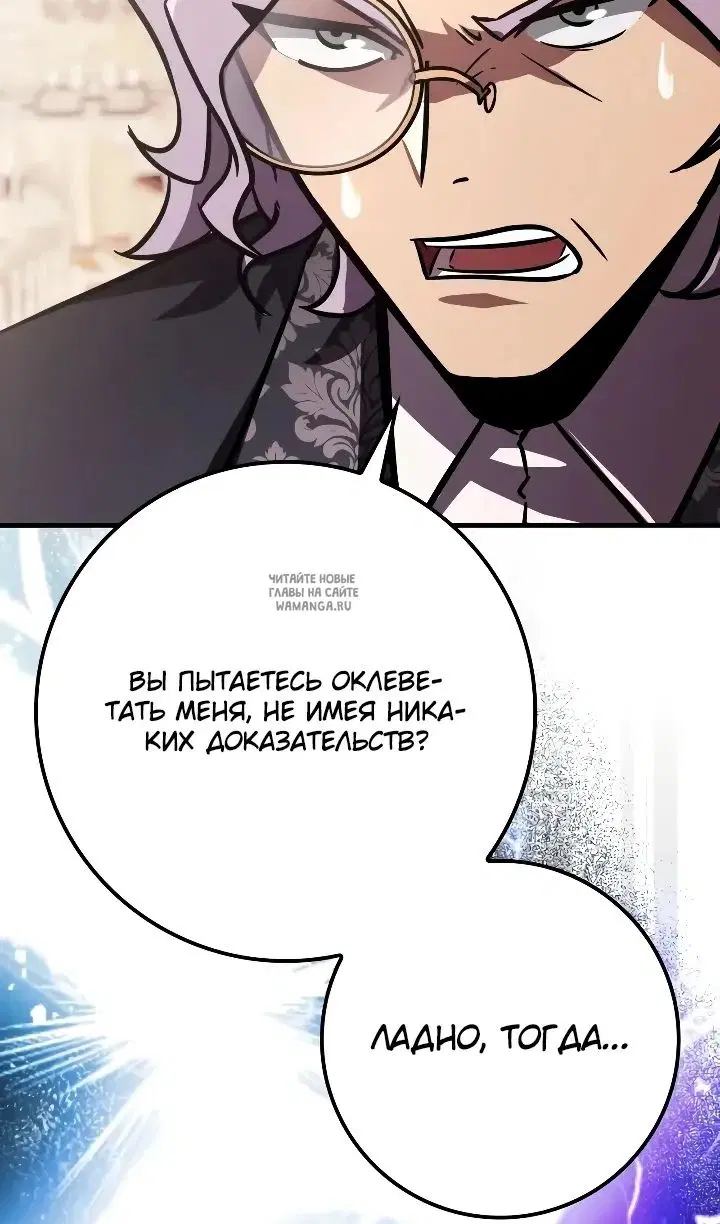 Page 121.000