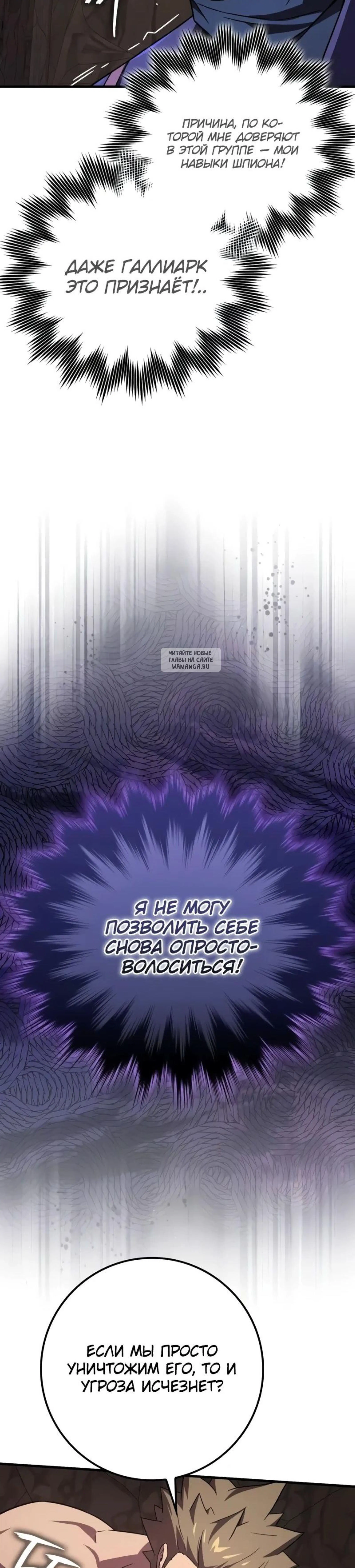 Page 12.001