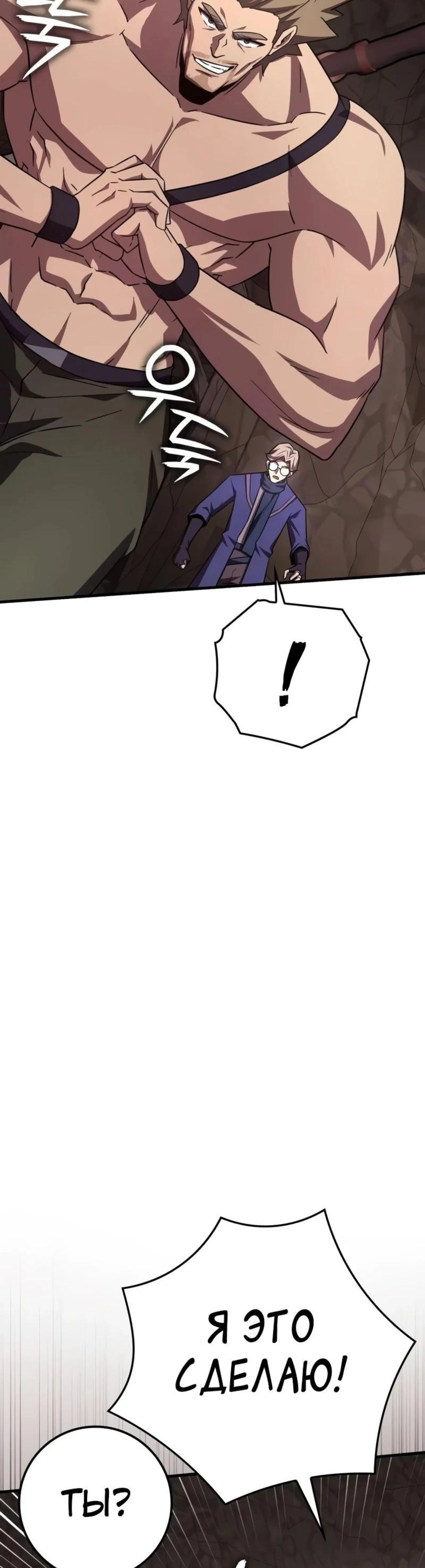 Page 12.002