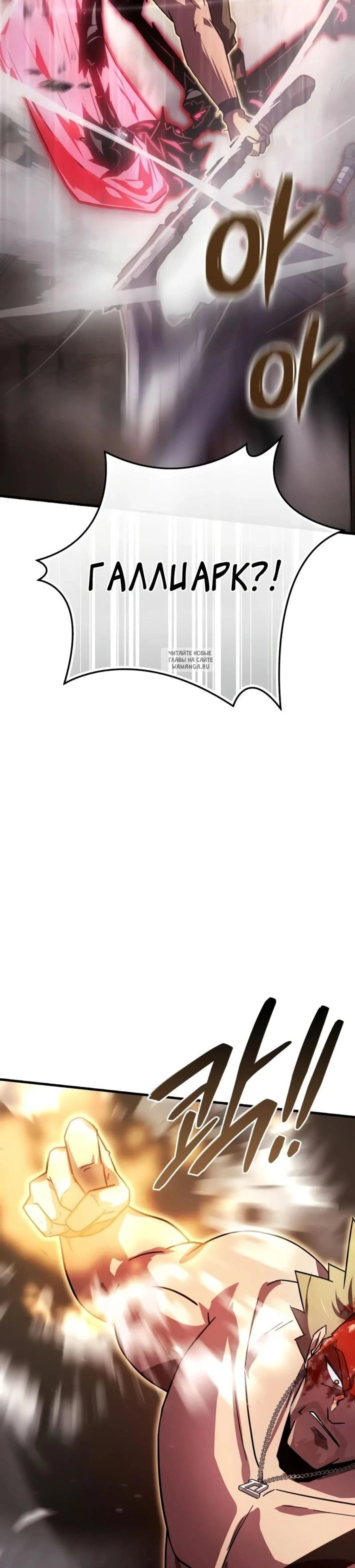Page 12.001