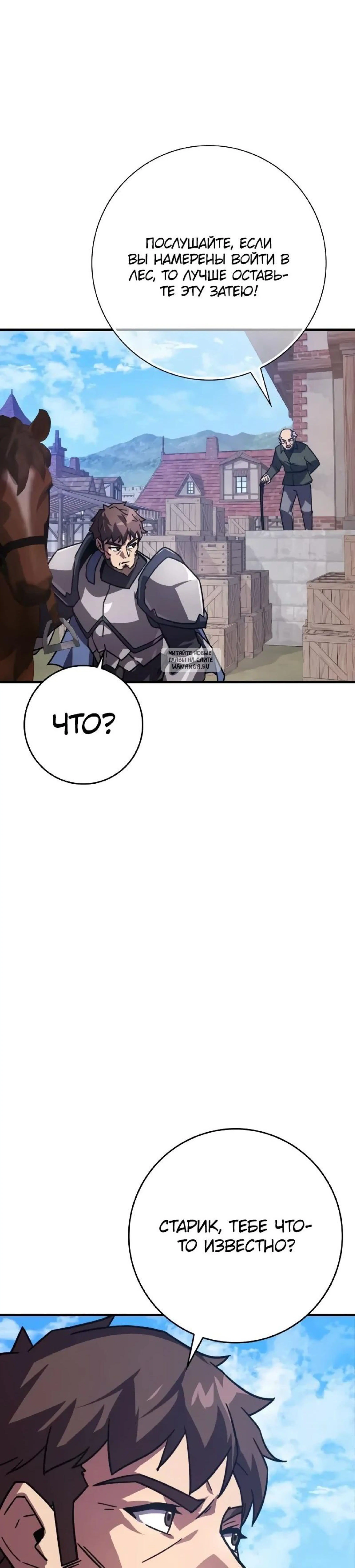 Page 12.001