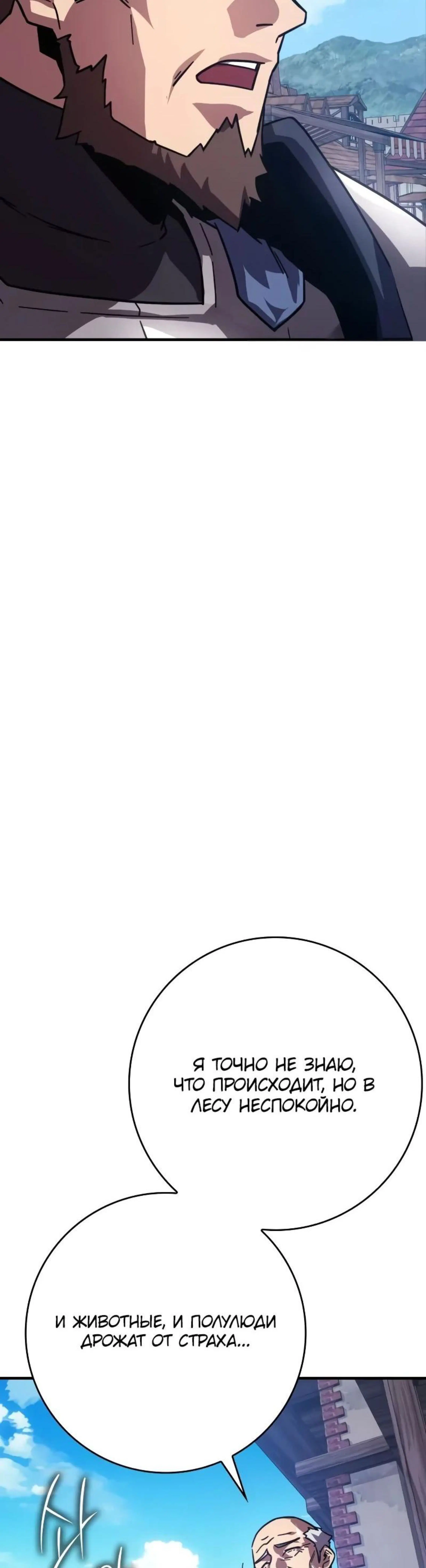 Page 12.002